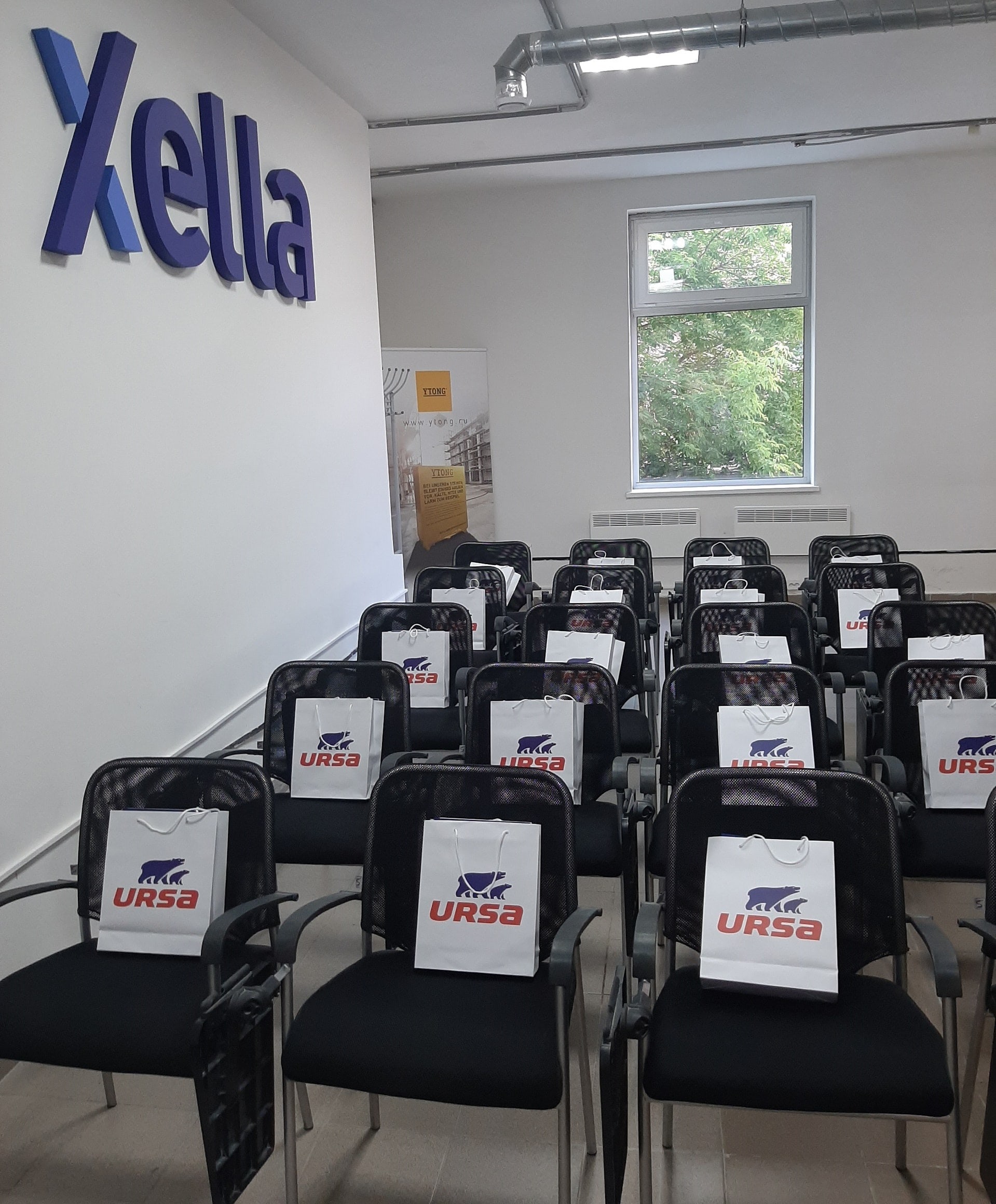 URSA провела третий семинар в Школе профессионалов Xella Новости URSA